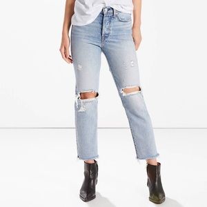 Wedgie fit straight jeans
